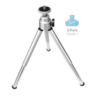 Mini Flexible Projector Tripod Stand Bracket Mini Projector Aluminum Alloy Holder Stand Projetor Tripod Silver