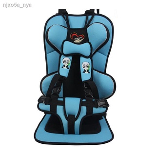 Baby seat☁┋Portable child safety seat car with electric car baby carrier seat cushion 0-34-12 years