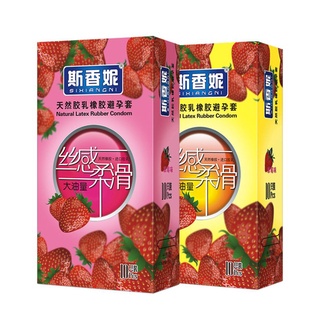 10 Pcs/Box Strawberry Flavor Condoms Sex Products Women Vaginal Stimulation Condom Men Full Oil Ult0