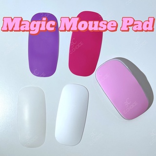 Color Silicone Mouse Skin For magic mouse2 Mouse Protector film cover Anti-scratch film Scrub feel For apple Magic Mouse