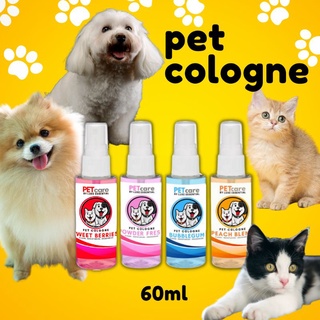 Pet cologne - dog spray fur babies odor eliminator