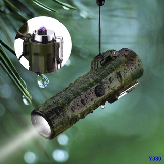 ●Green Flashlight Lighter Outdoor Waterproof Dual Arc Lighter Camouflage Green Rechargeable COD