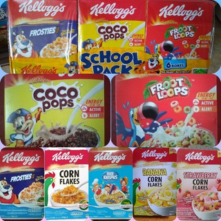 Kelloggs Breakfast Cereals Small Variants (Feb 2022 Expiry Date)