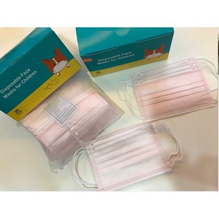 Disposable Face Mask For Kids, Baby , Children 50pcs/box (3)