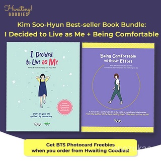 I Decided to Live as Me + Being Comfortable Without Effort Bundle (English Version) IP9f