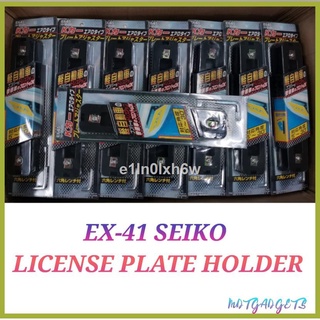 EX-41 Seiko Plate Number Car Racing License Plate Frame Holder Universal Adjustable