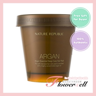 [Nature Repulic] Argan Essential Deep Care Hair Pack 200 ml