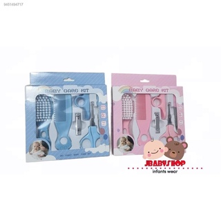 ☂۩◕6pcs grooming kit gift set