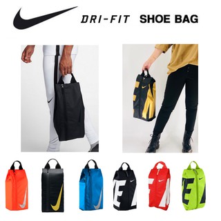 Shoe Bag (Nike) Dri Fit
