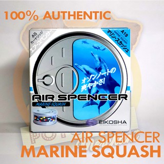 Eikosha Air Spencer Car Freshener 100% Authentic