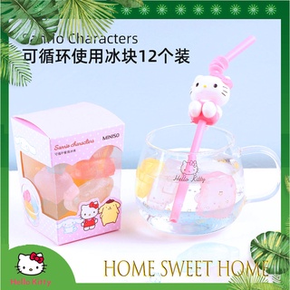Hello Kitty Ice Cubes 12 Pcs Recycled Reused [Authentication] Sanrio Cartoon Cute Ice Mold Bow