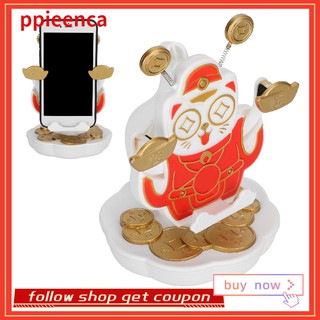 Ppieenca Cute Cat Pattern Automatic Mobile Phone Shaker Steps Counter Cellphone Swing Device