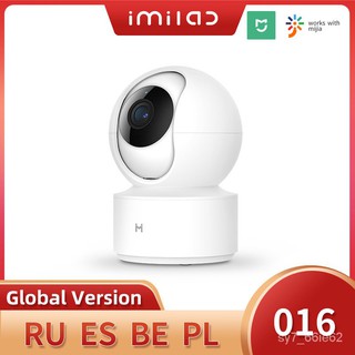 IMILAB 016 IP Camera Home Security Camera WiFi 1080P Camera Outdoor Surveillance Camera Baby Monitor