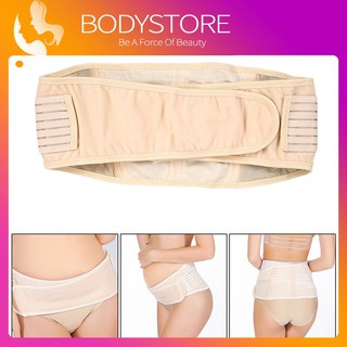 Adjustable Pregnancy Maternity Belt Back Support -Belly Band