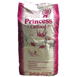 Princess Cat Food Per Sack 22.7kgs