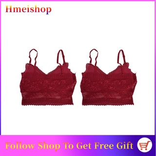 Hmeishop Women Lace Bra Seamless Breathable Adjustable Straps Female Sling Top Underwear for Postpar