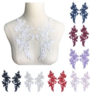 2Pcs Embroidery Flower Fabric Lace Applique Net Trim Sewing Patch Wedding Gown Bridal Dress Craft DIY