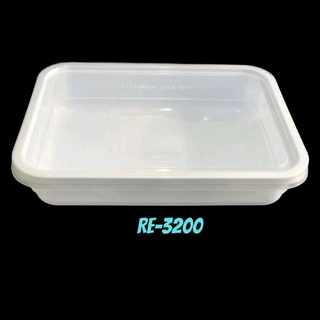re3200 microwavable cater tray 3200ml 5 sets sk2 brand
