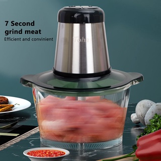 Electric Food Chopper 2L Glass Bowl Meat Grinder for Vegetable, Fruits, Nuts, Stainless Steel (3)
