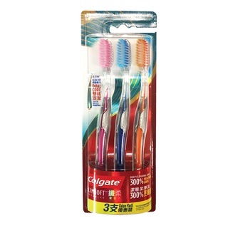Colgate SlimSoft Advanced Toothbrush (Ultra Soft) Buy 2 Get 1 Free