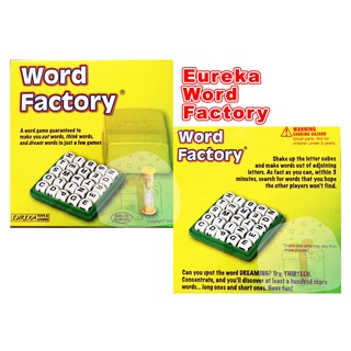 Eureka Word Factory Game