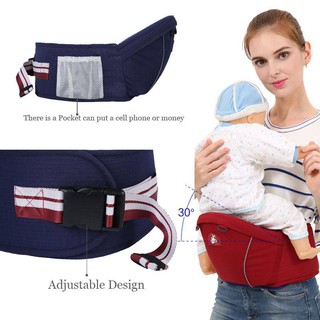 COD Simple Type Hip Seat Baby Carrier (7)