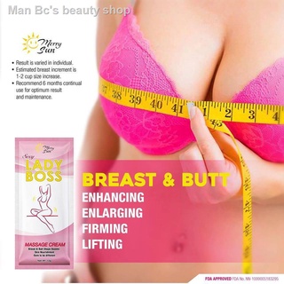 Breast care♣▩♝✐Merry Sun Lady Boss Breast and Butt Booster
