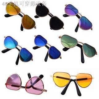 ㍿♚Dog Cat Glasses Puppy Dog Eyeglasses Cat Eye-wear Protection dog Sunglasses accessories Pet Toy Fa