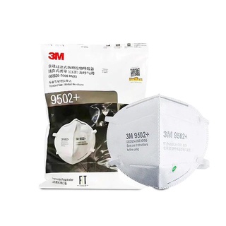 3M 9502+ KN95 Particulate Respirator Headband Type Face Mask 50 pieces KN95 Mask 3M 9501 Face Mask (2)