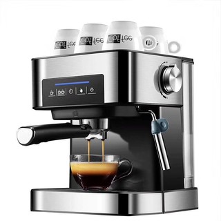 BEST 1.6L Coffee Maker Espresso Coffee Machine Built-In milk frothier Cappuccino Machine COD (1)