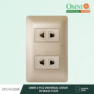 Plate Accessories۞㍿❆OMNI 2pcs. Universal Outlet in Brass Plate - DP2-WU200B