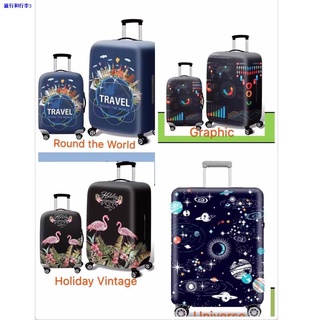 ☽ﺴ✼【S, M, L, XL】 Size Luggage Cover Suitcase Elastic Spandex