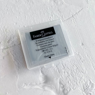 Faber Castell Kneaded Eraser w/ Case (Kneadable Art Eraser)