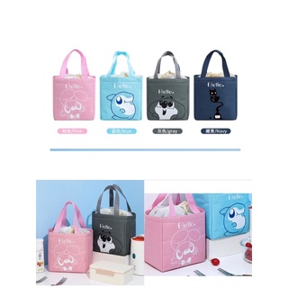 New cartoon character Lunch bag