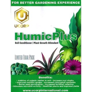 Humicplus Natural Soil Conditioner 50 Grams