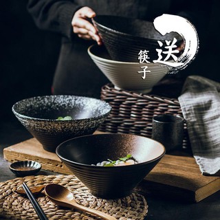PAGKAIN Japanese Ceramic Bowl, Household Large Ramen Bowl, Rice Bowl, Noodle Soup Bowl, Creative Tableware Set, Commercial Hat Bowl
