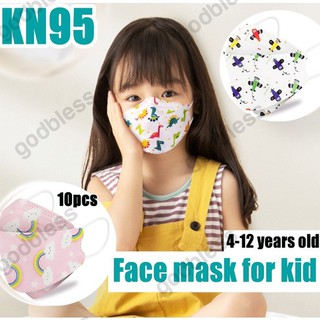 【COD】KN95 Kids 4 Layers Face Mask PM2.5 Anti Haze Dust Masks Anti-dust Respirator Mouth Mask for Kids Children[GO]