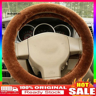 LDK_Universal Truck Car Soft Plush Steering Wheel Cover Guard Protector Winter Grips