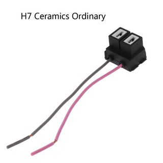 EDB* Ceramic H7 Car Halogen Bulb Socket Power Adapter Plug Connector Wiring Harness