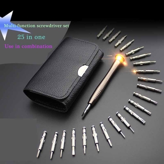 Multifunctional screwdriver set, mobile phone disassembly repair tool 25 in one combination small screwdriver