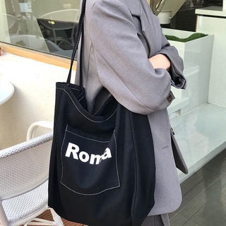 Tote Bag Summer Versatile Fairy Korean Version Large Capacity Canvas One Shoulder Handbag Simple Literary Shopping Bag