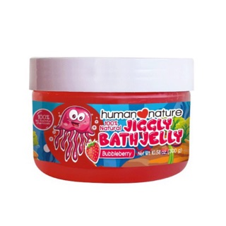 Human Nature Kids Jiggly Bath Jelly