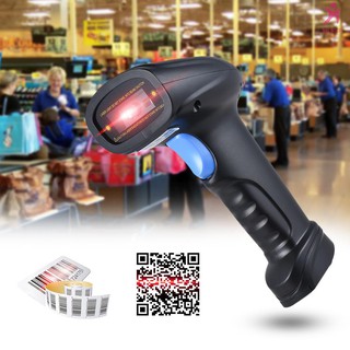M&Y Aibecy Handheld 2.4G Wireless 1D/2D/QR Barcode Scanner Bar Code Reader with USB Receiver 4000 C