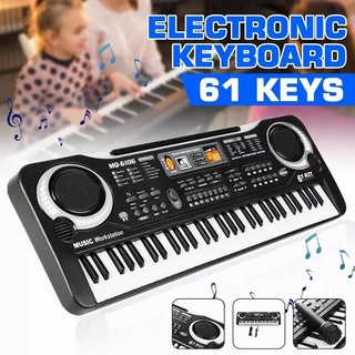 61 Keys Digital Music Electronic Keyboard Electric Piano Organ Microphone Set