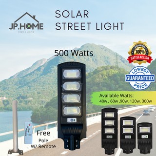 Solar street light 40w ,60w, 120w steady light