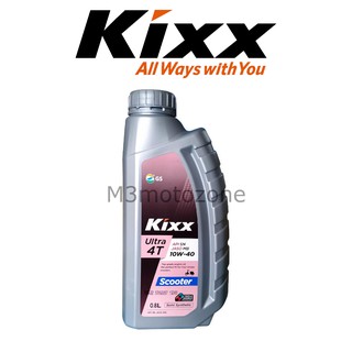 Kixx 10w 40 Ultra 4T Scooter Oil Semi Synthetic