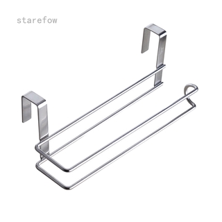 Starefow []Paper Towel Rack Toilet Roll Paper Stainless Steel Holder Bathroom Kitchen Tissue Holder Cabinet