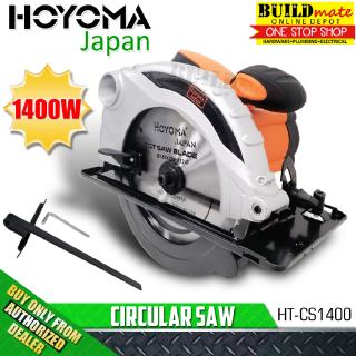 Hoyoma Circular Saw 1400W HT-CS1400 HYMPT