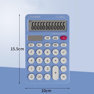 SCHOOL SUPPLIES SET▨┇Calculator┇ pink white green student financial accounting special desktop offic (5)