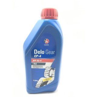 Caltex Delo Gear Oil API GL-4 SAE 90/140 1 Liter